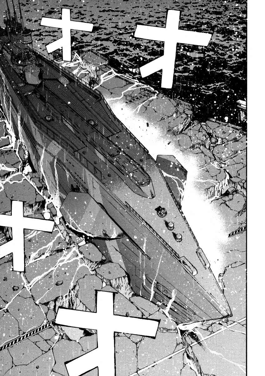 Aoki Hagane no Arpeggio Chapter 1 - halaman 8