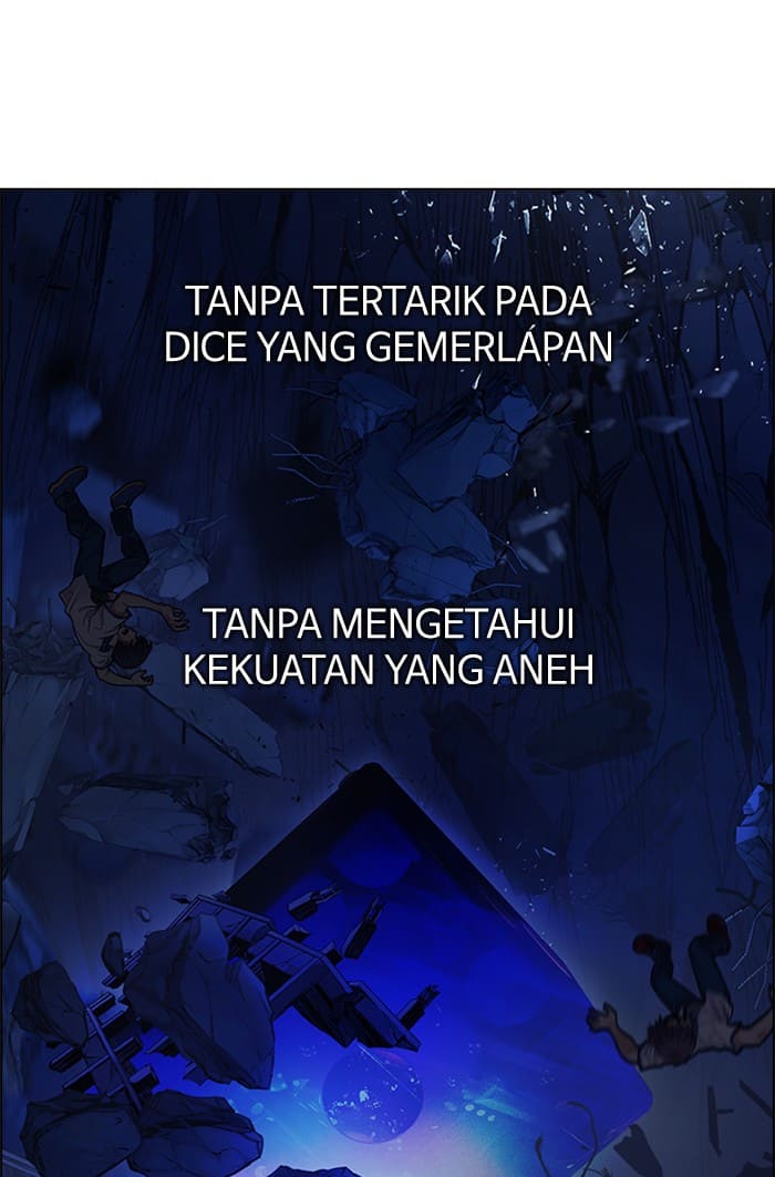 Aoki Hagane no Arpeggio Chapter 10 - halaman 11