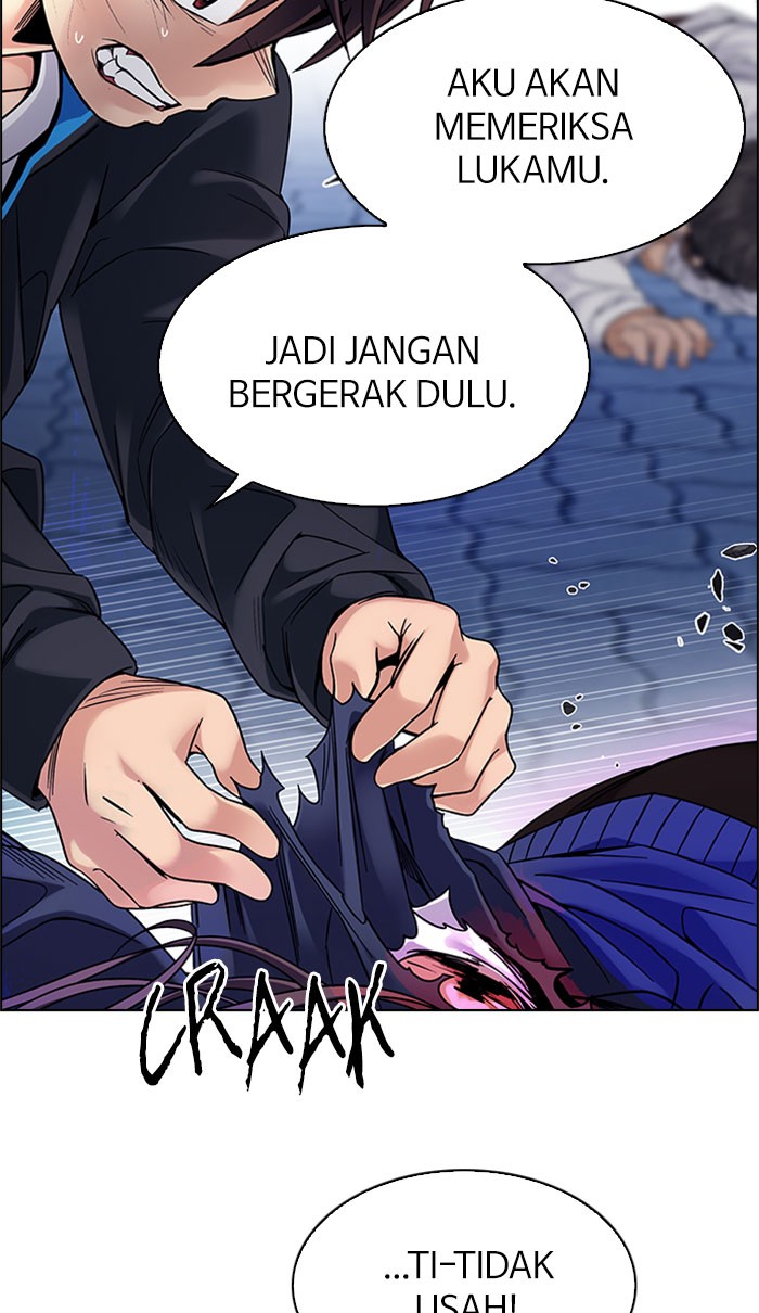 Aoki Hagane no Arpeggio Chapter 11 - halaman 23