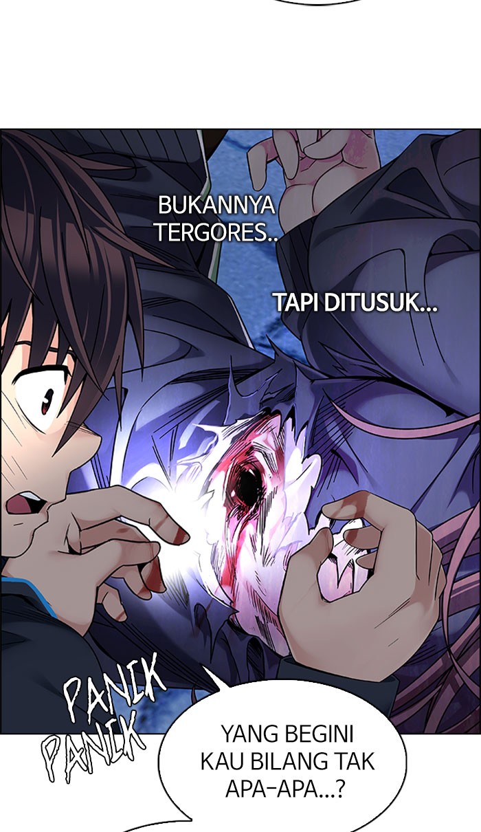 Aoki Hagane no Arpeggio Chapter 11 - halaman 26
