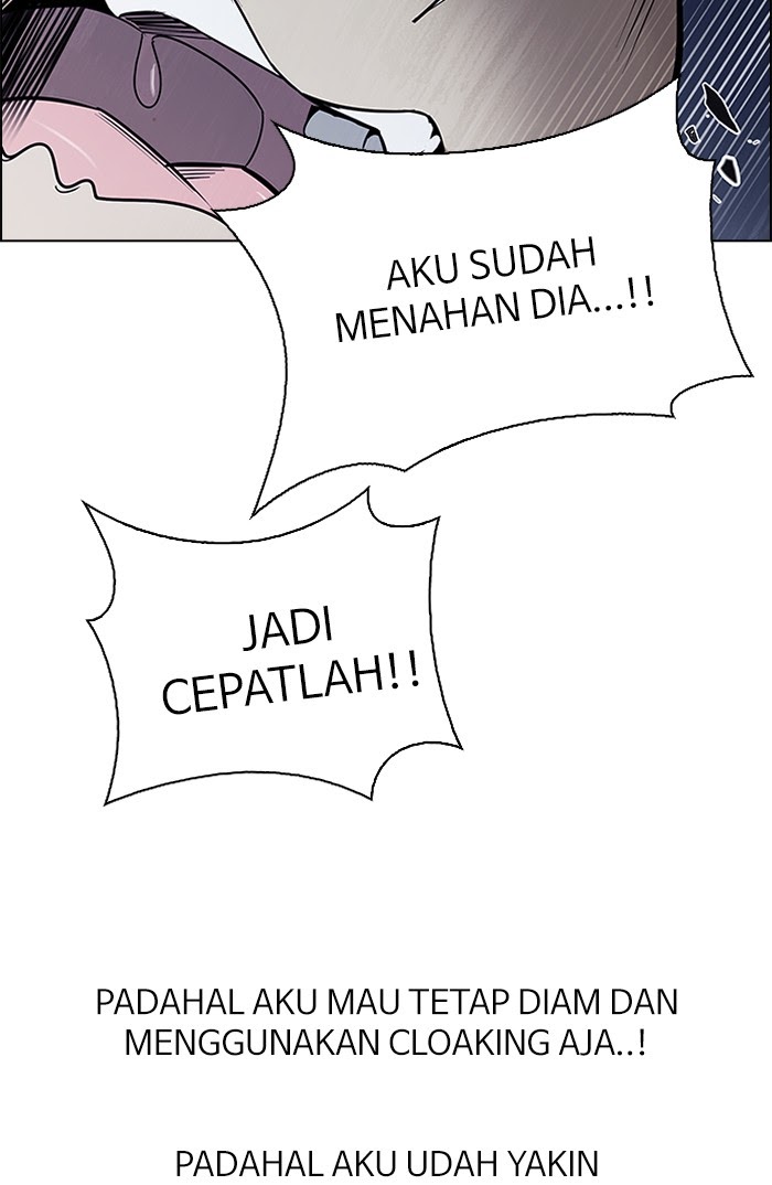 Aoki Hagane no Arpeggio Chapter 12 - halaman 11