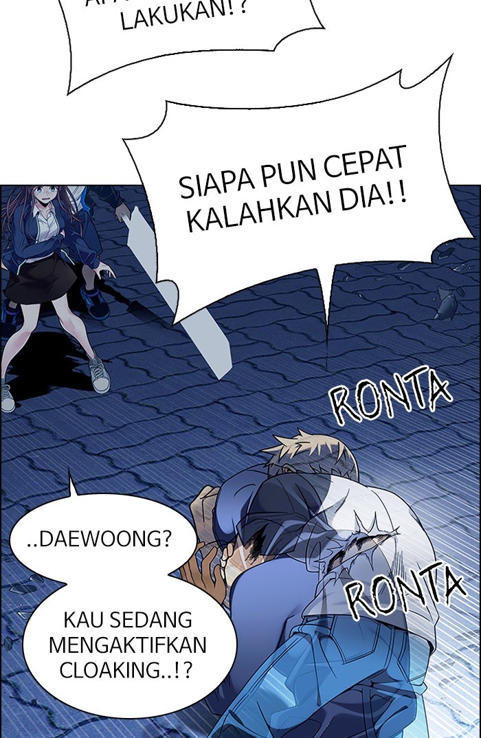 Aoki Hagane no Arpeggio Chapter 12 - halaman 13
