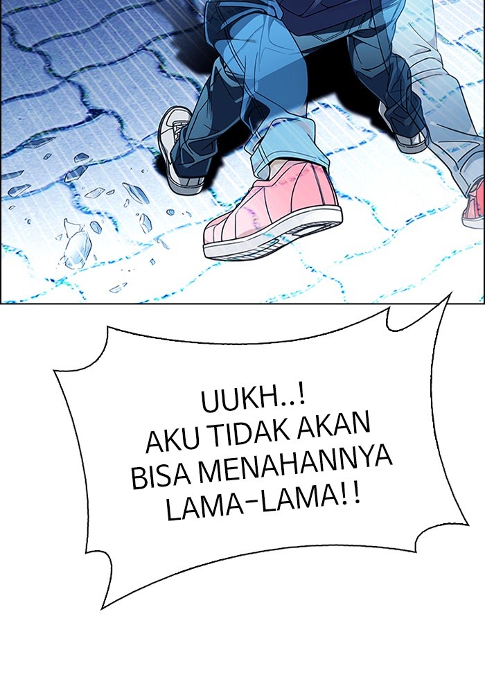 Aoki Hagane no Arpeggio Chapter 12 - halaman 14