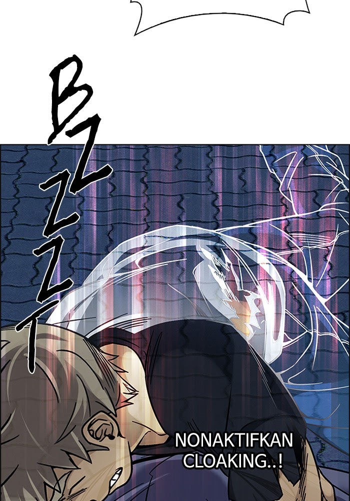 Aoki Hagane no Arpeggio Chapter 12 - halaman 29