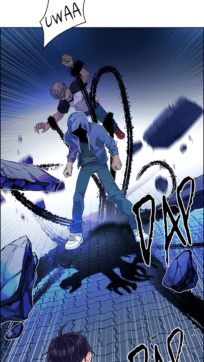 Aoki Hagane no Arpeggio Chapter 14 - halaman 16