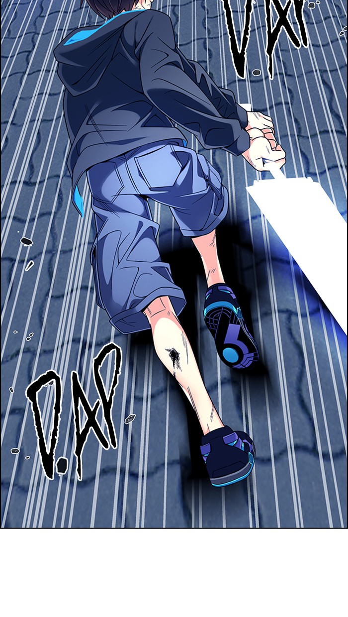 Aoki Hagane no Arpeggio Chapter 14 - halaman 17