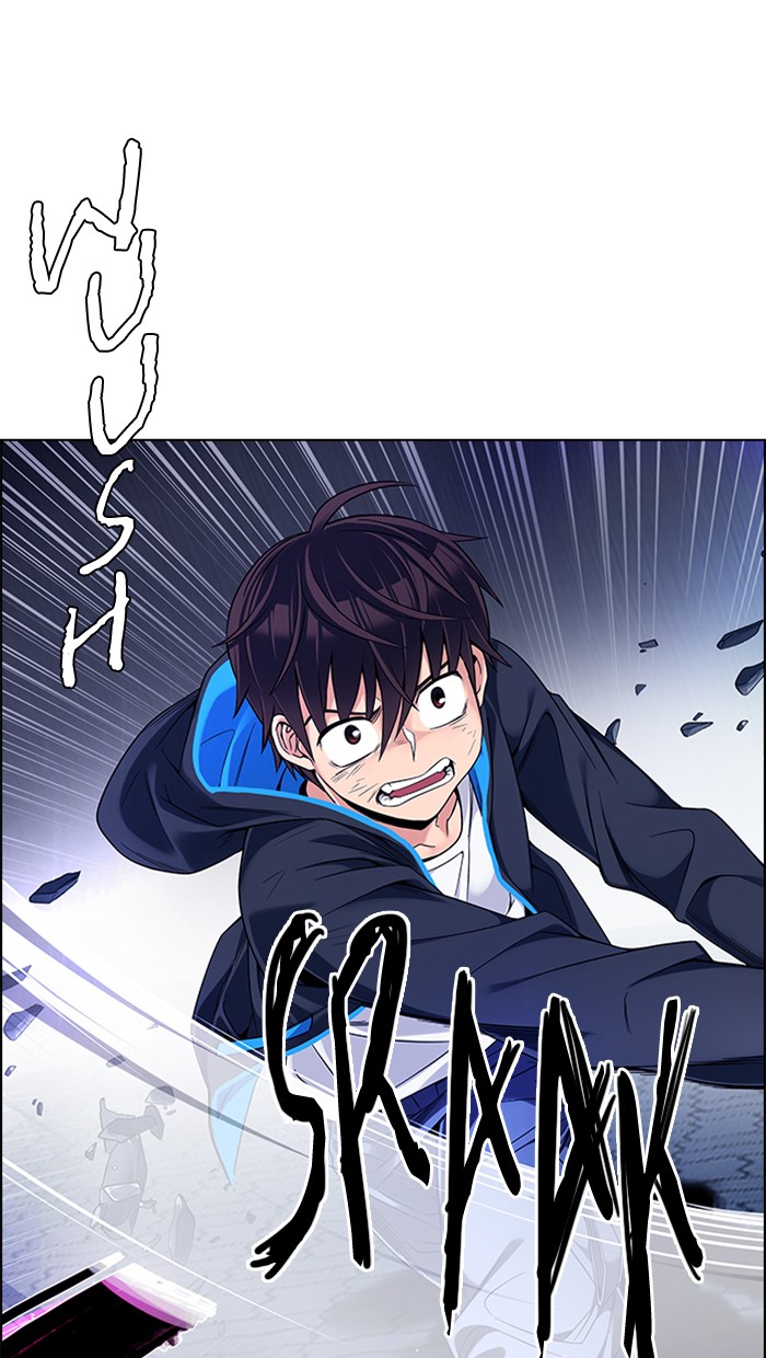 Aoki Hagane no Arpeggio Chapter 14 - halaman 19