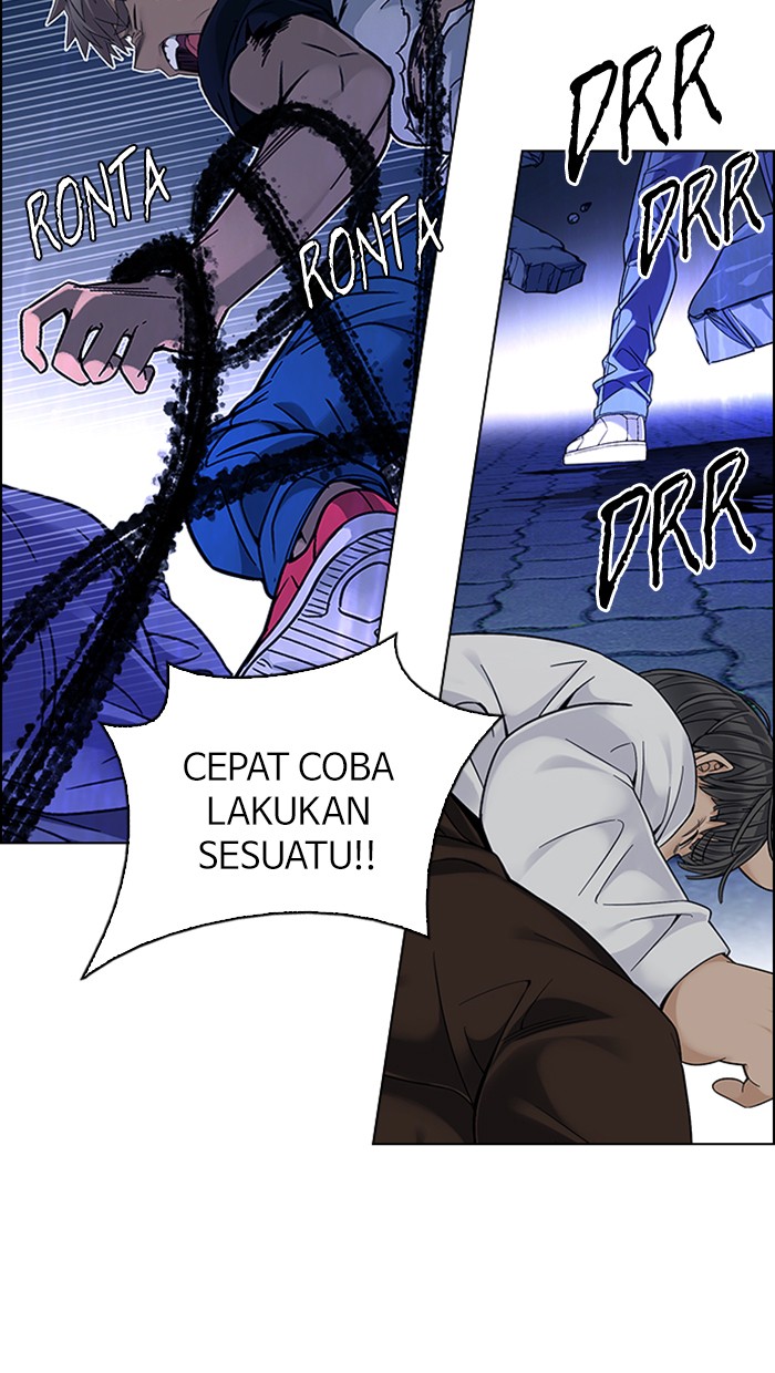 Aoki Hagane no Arpeggio Chapter 14 - halaman 21