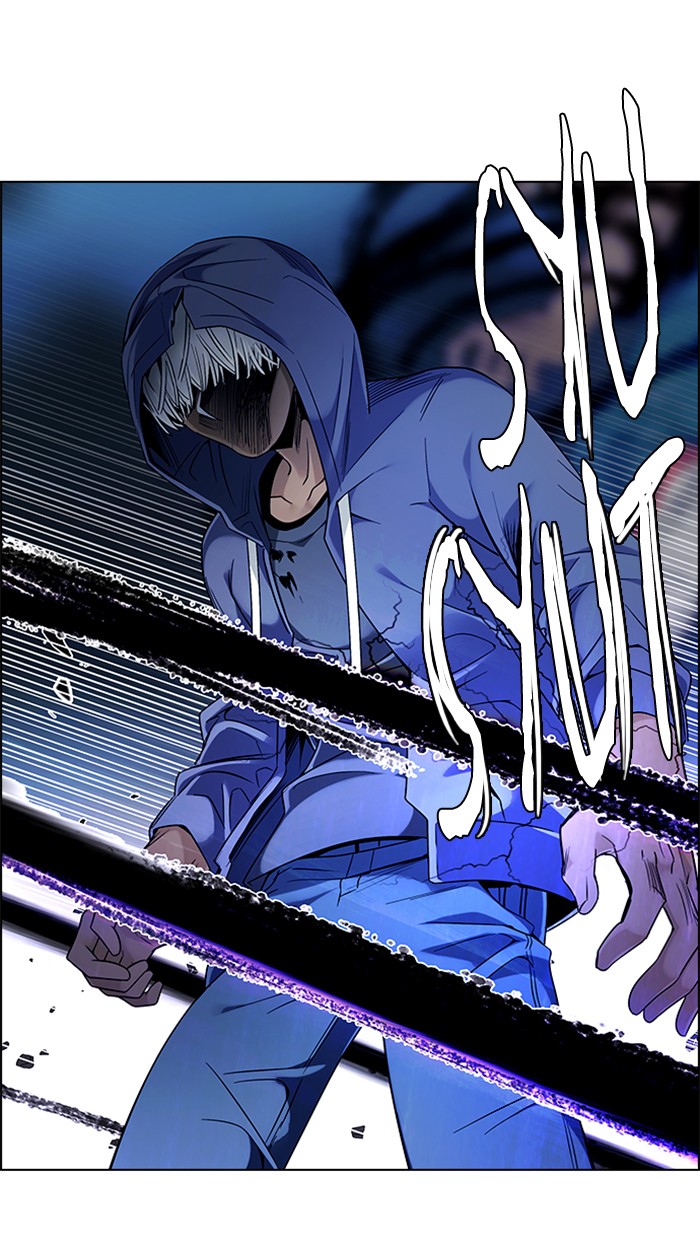 Aoki Hagane no Arpeggio Chapter 14 - halaman 22