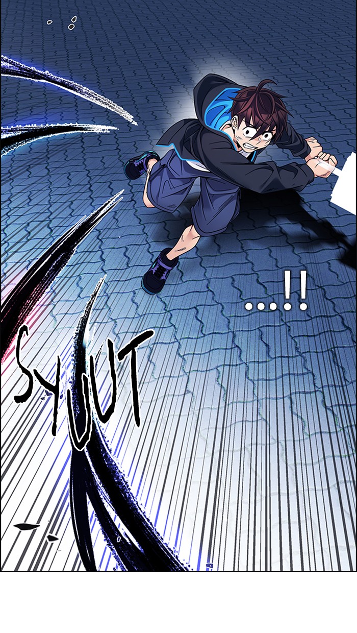 Aoki Hagane no Arpeggio Chapter 14 - halaman 24
