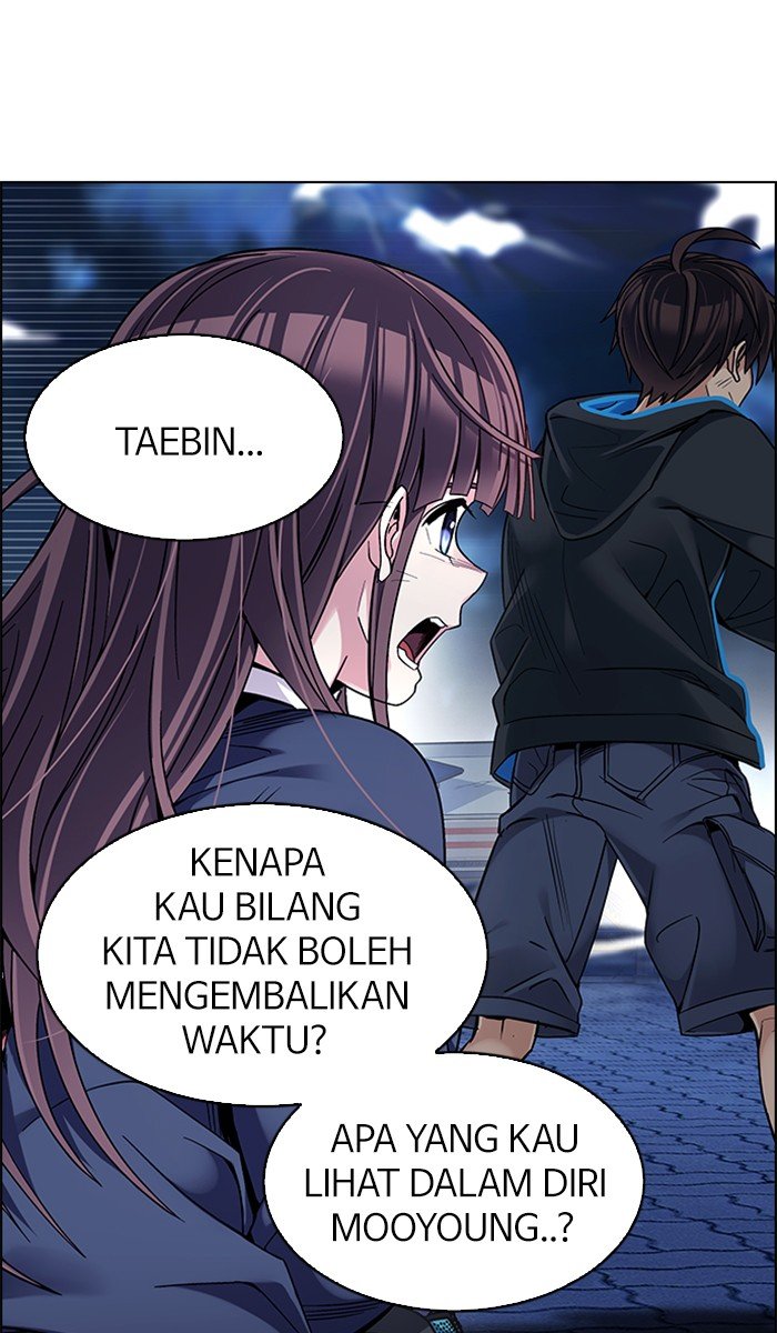 Aoki Hagane no Arpeggio Chapter 15 - halaman 11