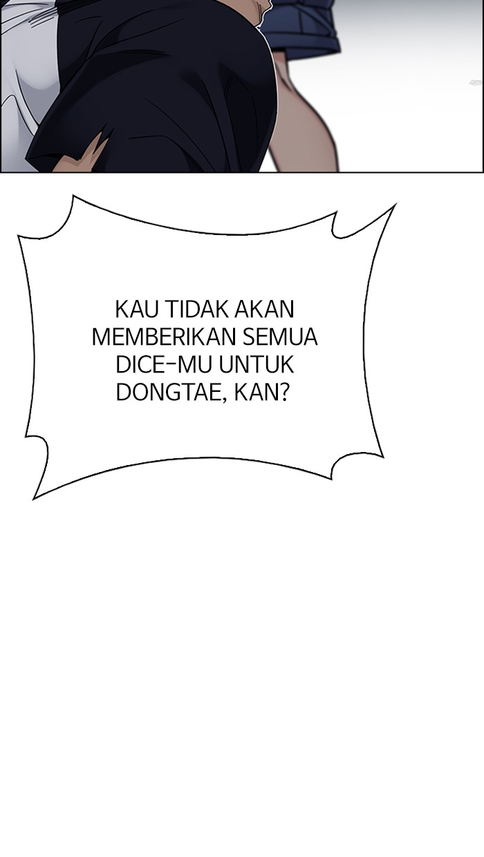 Aoki Hagane no Arpeggio Chapter 15 - halaman 29