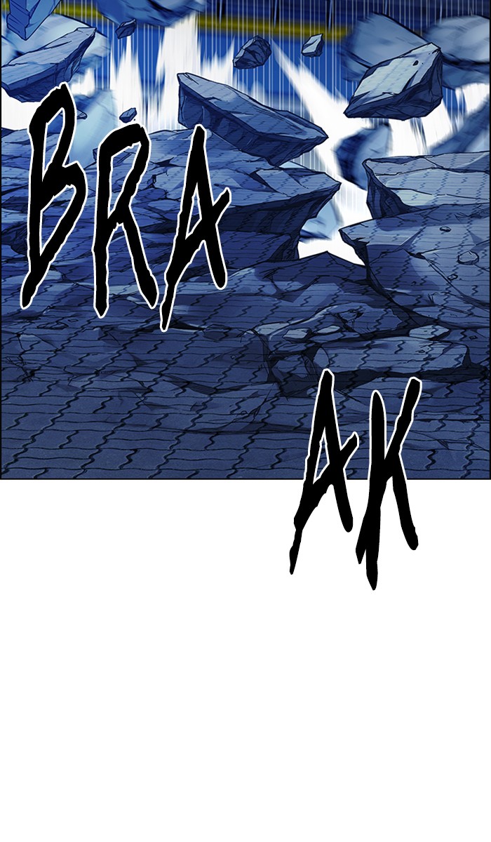 Aoki Hagane no Arpeggio Chapter 15 - halaman 7