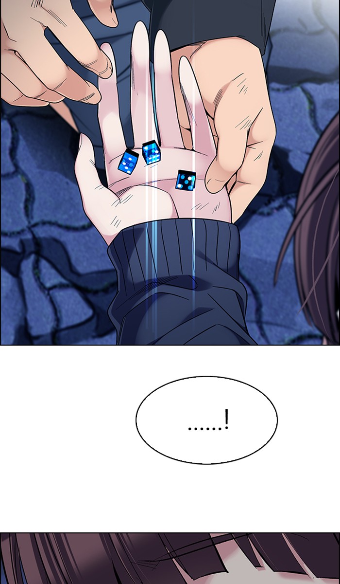 Aoki Hagane no Arpeggio Chapter 17 - halaman 21
