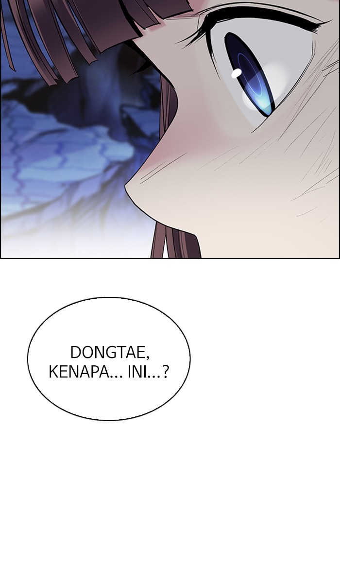 Aoki Hagane no Arpeggio Chapter 17 - halaman 22