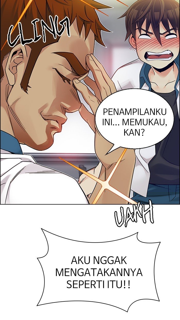 Aoki Hagane no Arpeggio Chapter 19 - halaman 17