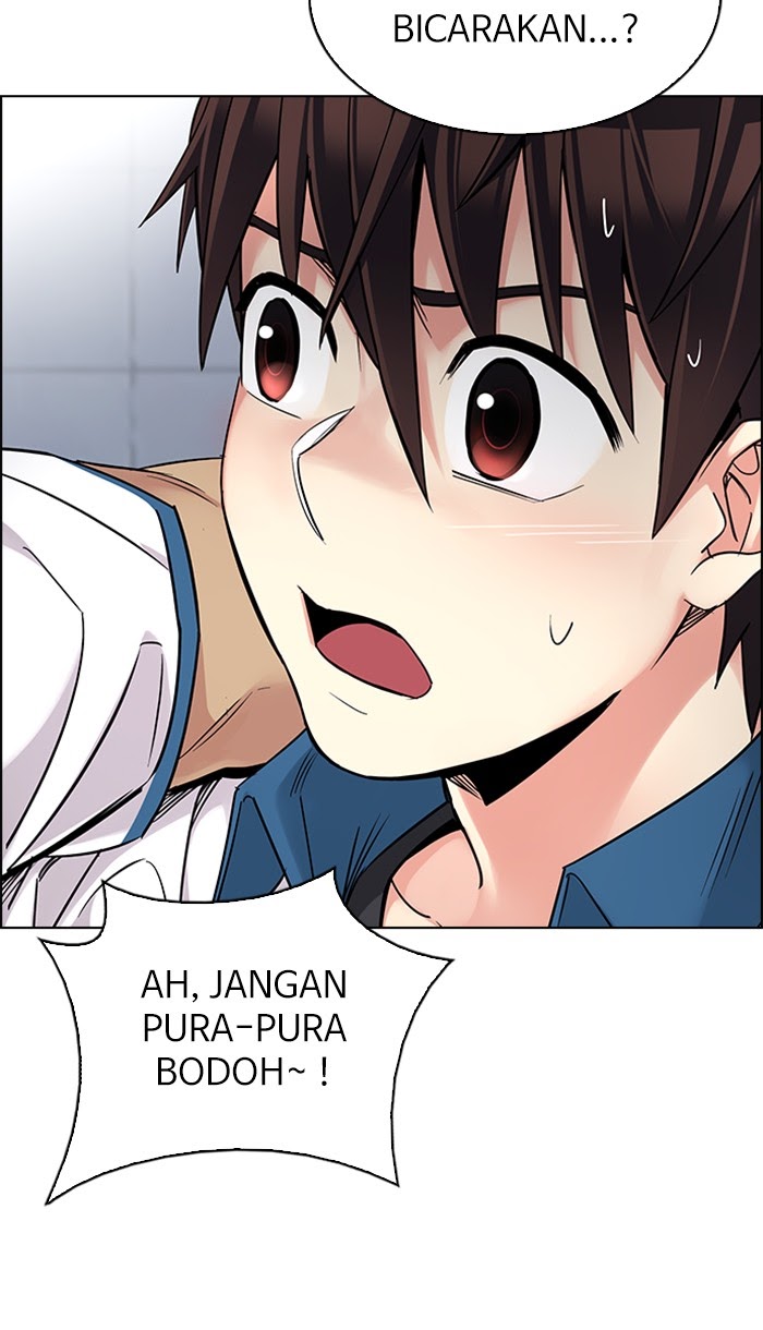 Aoki Hagane no Arpeggio Chapter 19 - halaman 23