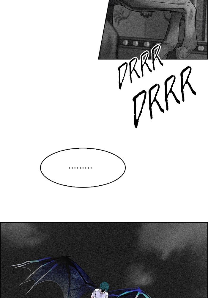 Aoki Hagane no Arpeggio Chapter 2 - halaman 10