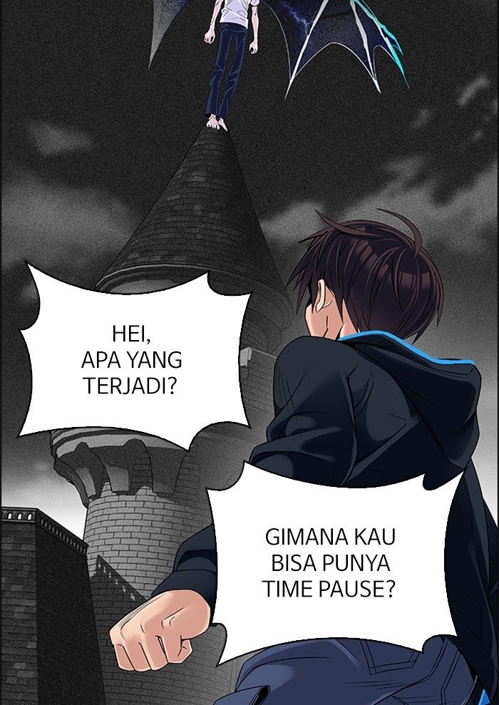 Aoki Hagane no Arpeggio Chapter 2 - halaman 11
