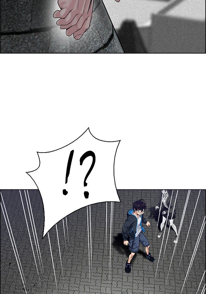 Aoki Hagane no Arpeggio Chapter 2 - halaman 18