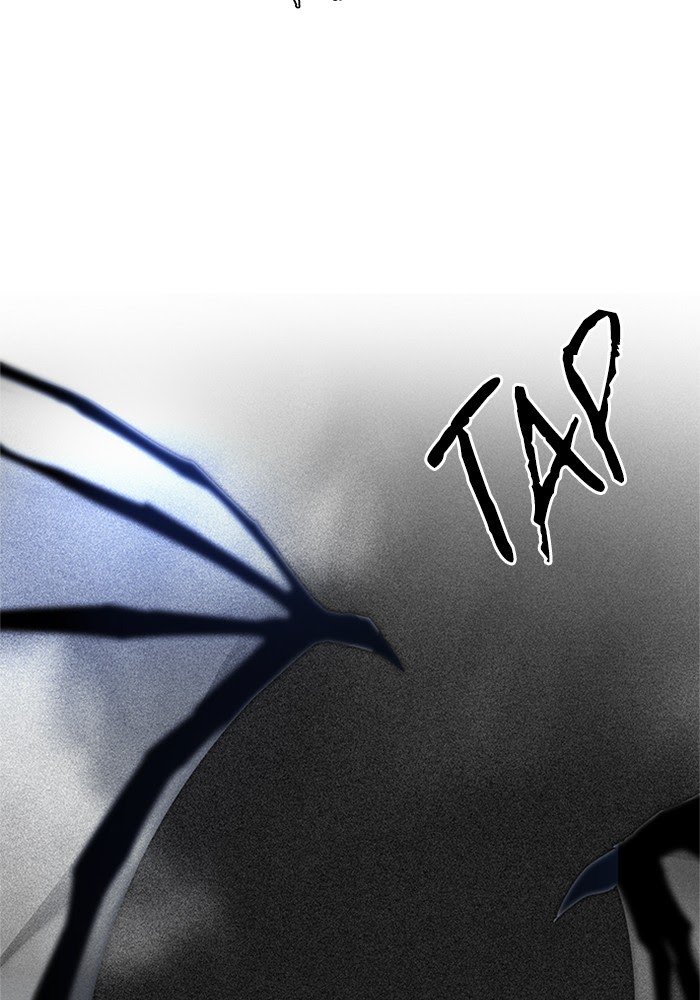 Aoki Hagane no Arpeggio Chapter 2 - halaman 2