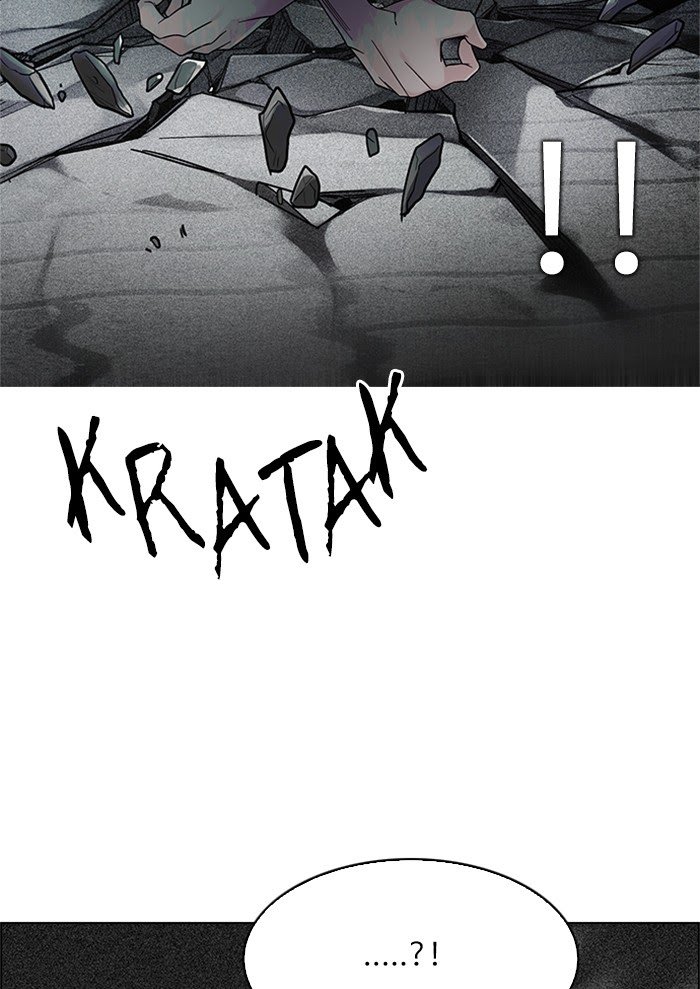 Aoki Hagane no Arpeggio Chapter 2 - halaman 23