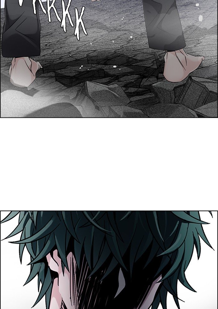 Aoki Hagane no Arpeggio Chapter 2 - halaman 25