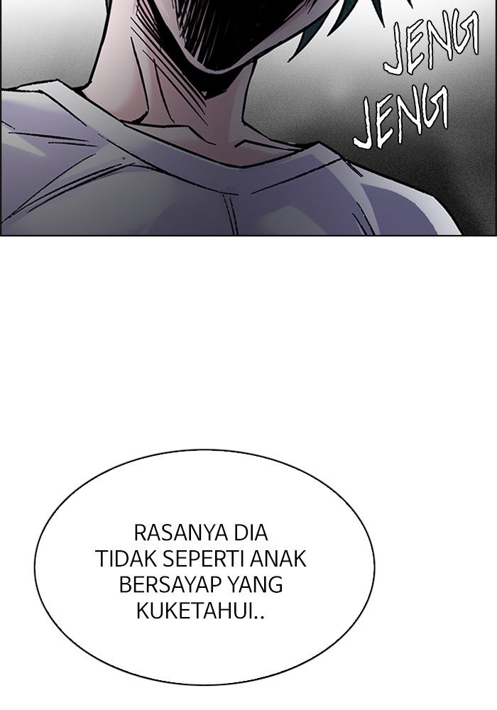 Aoki Hagane no Arpeggio Chapter 2 - halaman 26