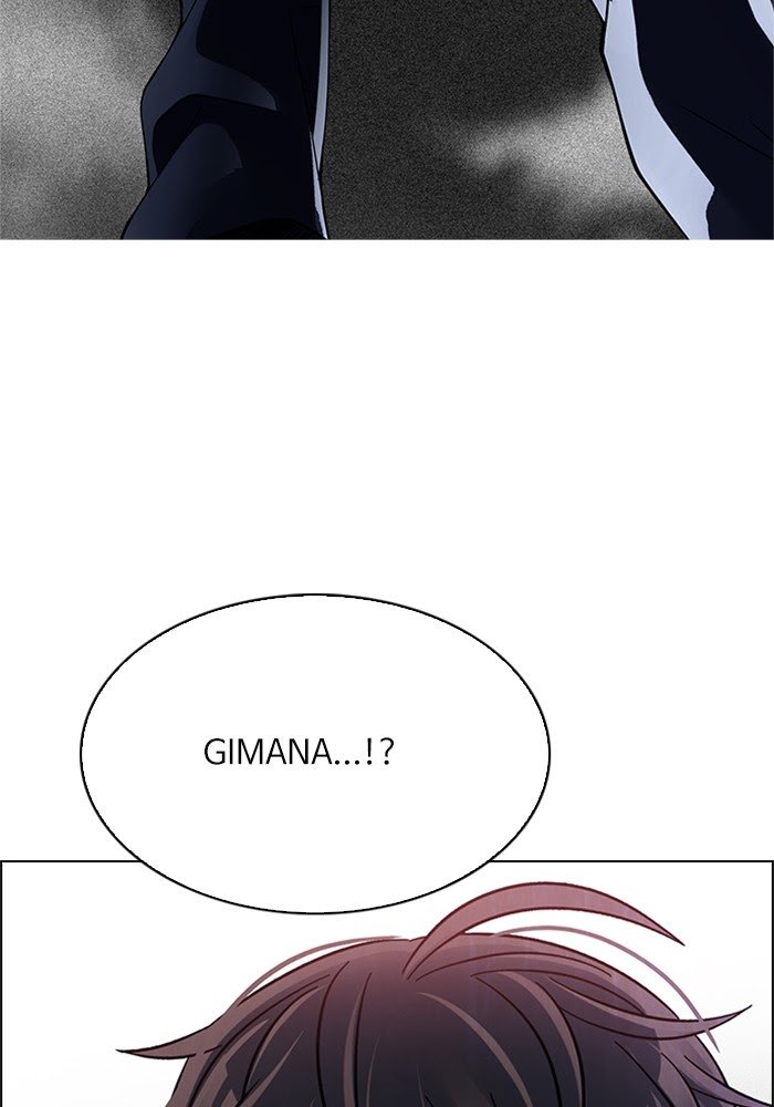 Aoki Hagane no Arpeggio Chapter 2 - halaman 4