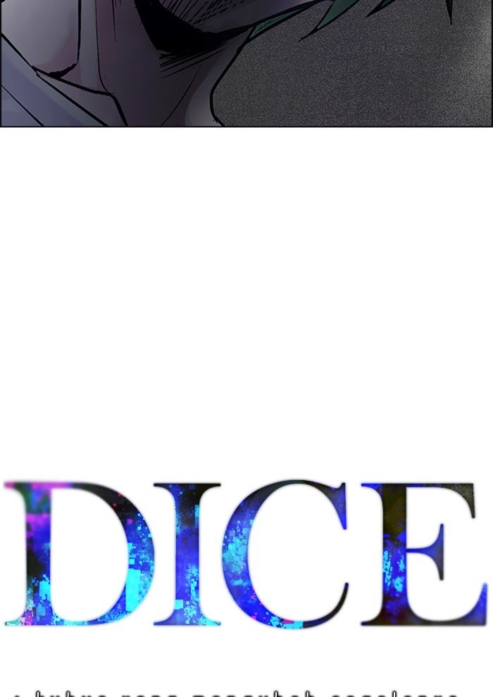 Aoki Hagane no Arpeggio Chapter 2 - halaman 7