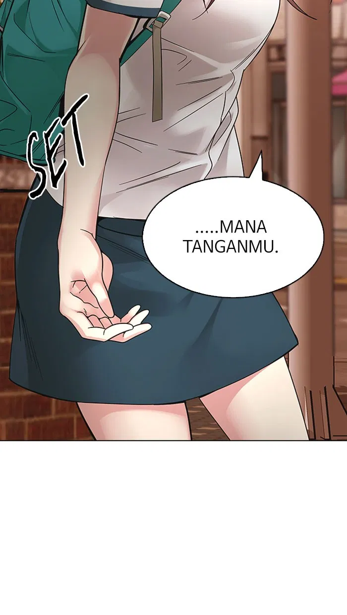 Aoki Hagane no Arpeggio Chapter 20 - halaman 2