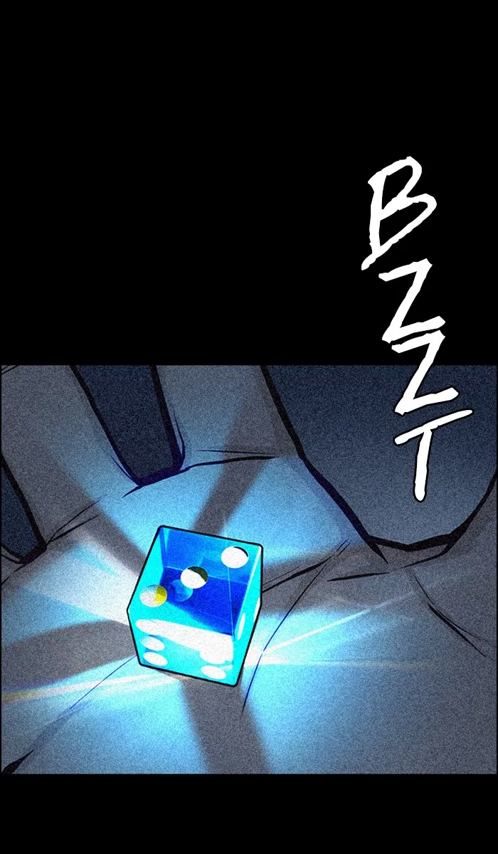 Aoki Hagane no Arpeggio Chapter 21 - halaman 1
