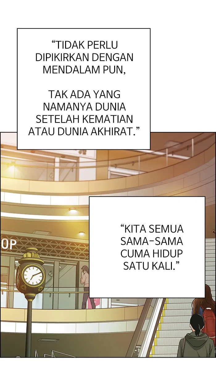 Aoki Hagane no Arpeggio Chapter 21 - halaman 19