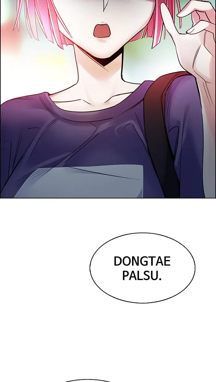 Aoki Hagane no Arpeggio Chapter 22 - halaman 11