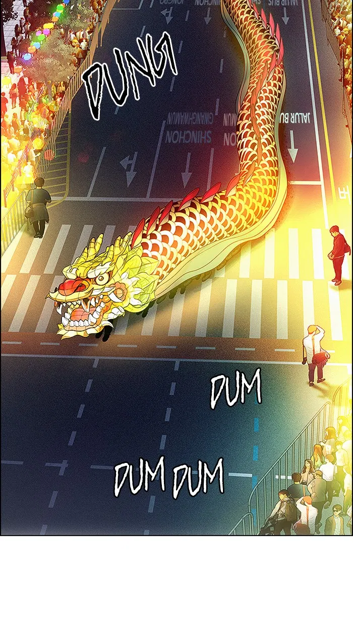Aoki Hagane no Arpeggio Chapter 22 - halaman 2