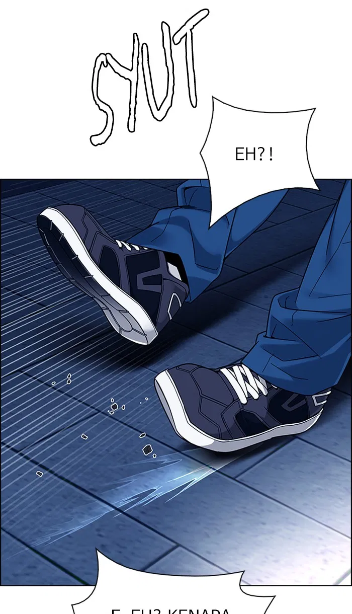 Aoki Hagane no Arpeggio Chapter 22 - halaman 25