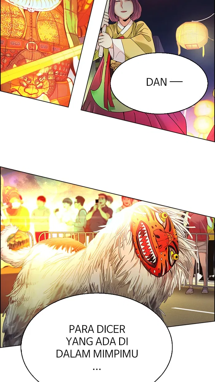 Aoki Hagane no Arpeggio Chapter 22 - halaman 5