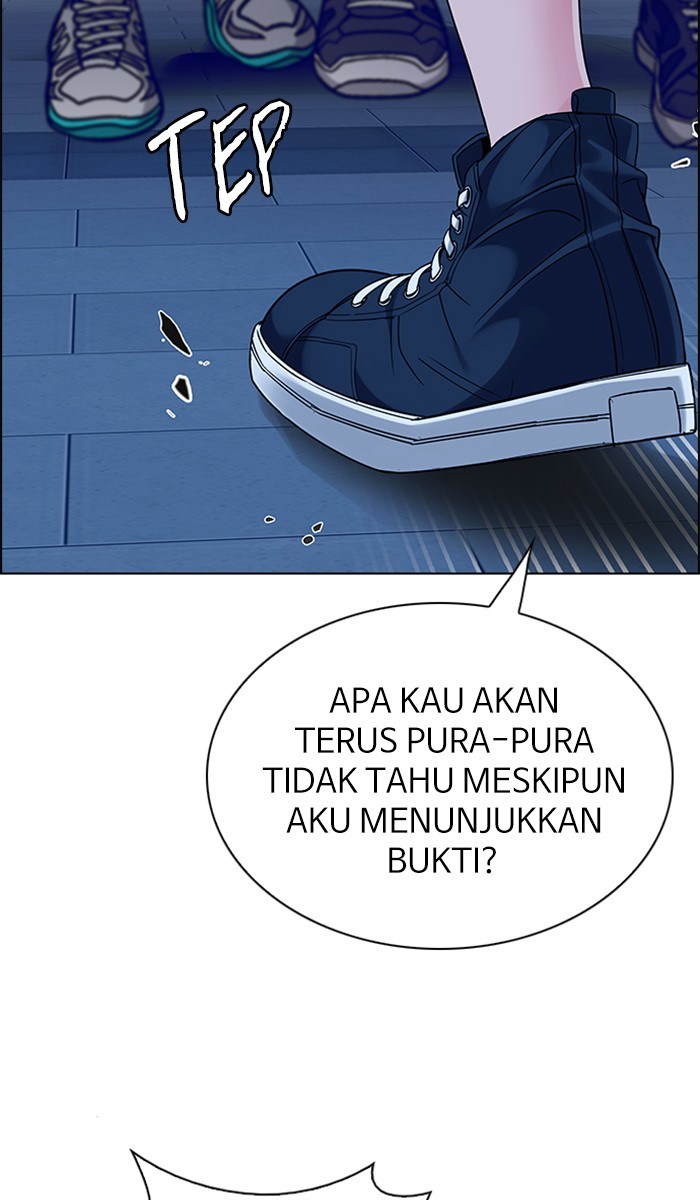 Aoki Hagane no Arpeggio Chapter 23 - halaman 17