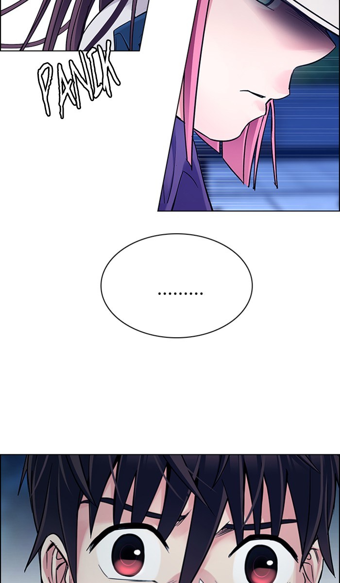 Aoki Hagane no Arpeggio Chapter 23 - halaman 23