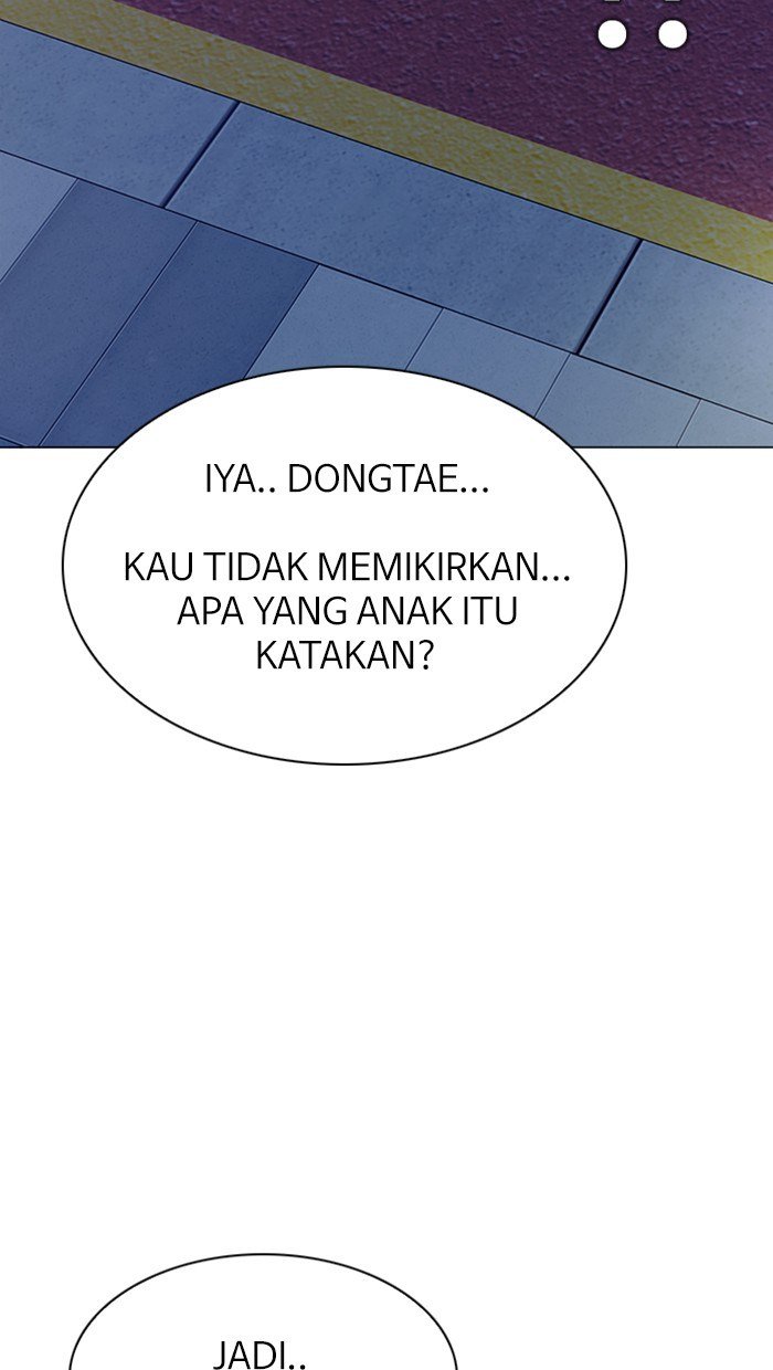 Aoki Hagane no Arpeggio Chapter 24 - halaman 15
