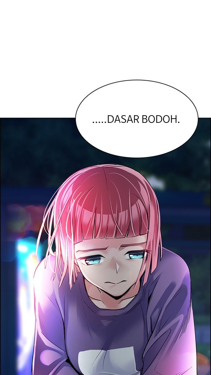 Aoki Hagane no Arpeggio Chapter 24 - halaman 2