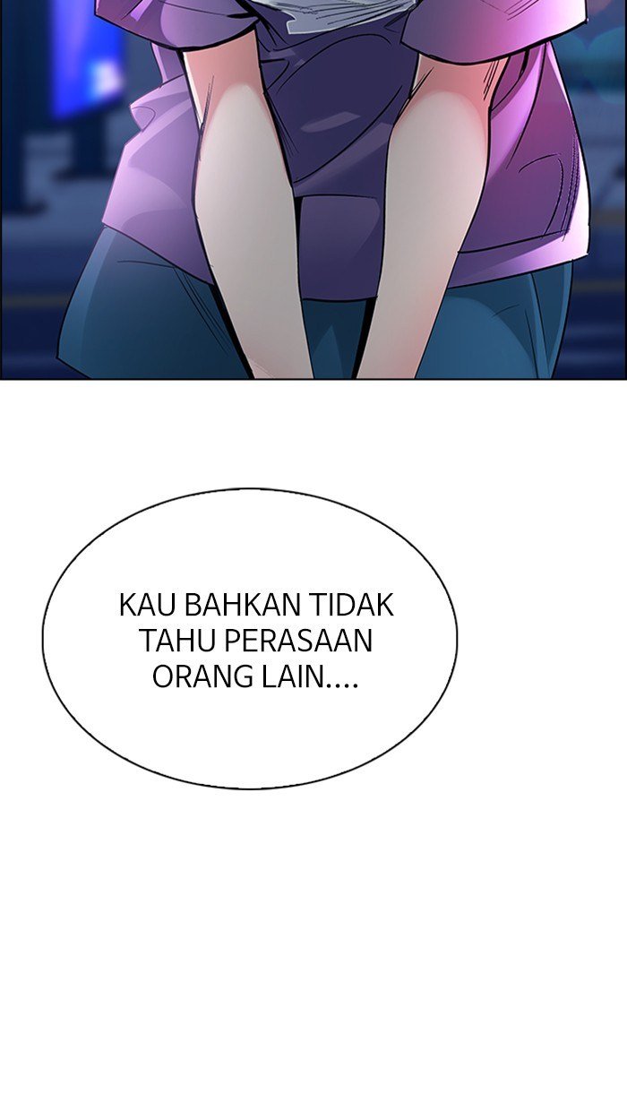 Aoki Hagane no Arpeggio Chapter 24 - halaman 3