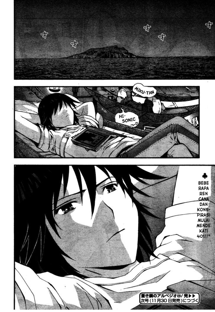 Aoki Hagane no Arpeggio Chapter 25 - halaman 30