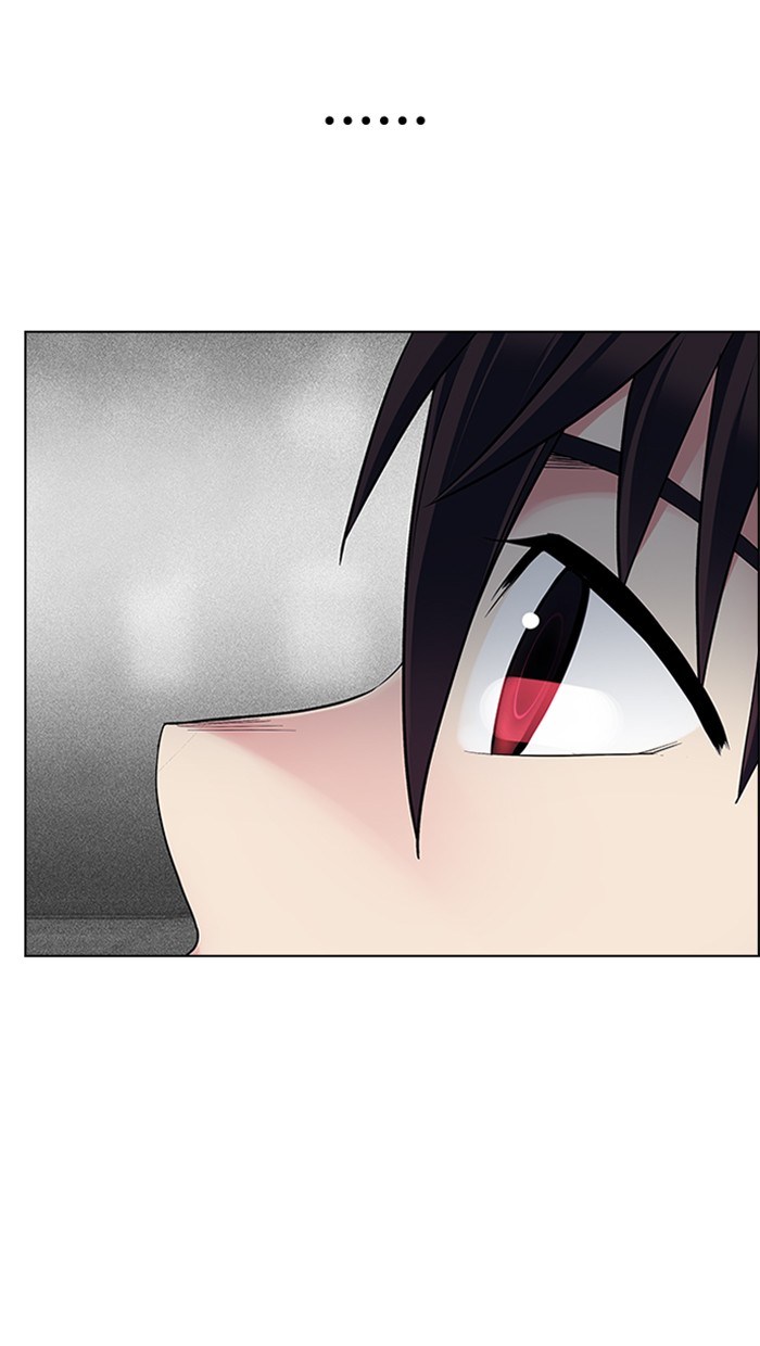 Aoki Hagane no Arpeggio Chapter 26 - halaman 11