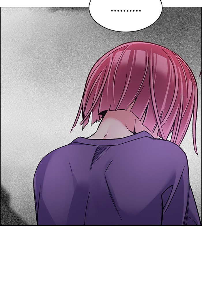 Aoki Hagane no Arpeggio Chapter 26 - halaman 24