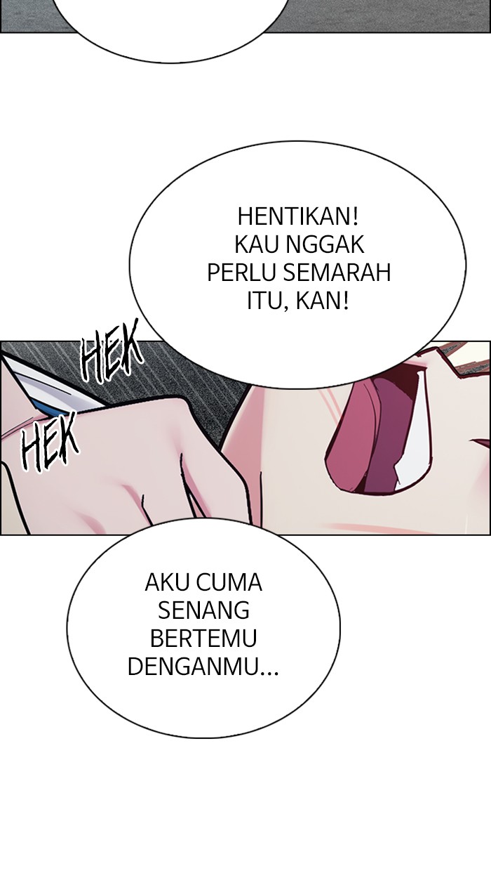 Aoki Hagane no Arpeggio Chapter 26 - halaman 5