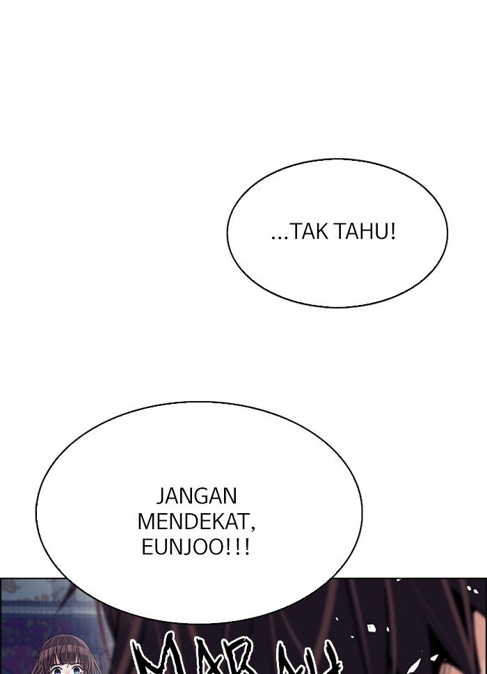 Aoki Hagane no Arpeggio Chapter 3 - halaman 13