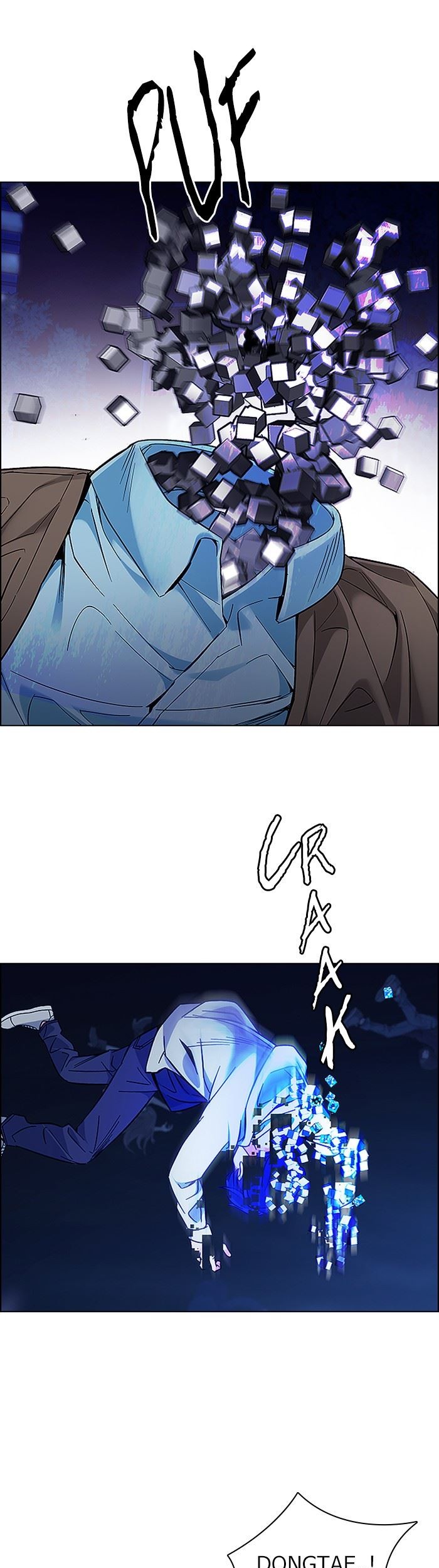 Aoki Hagane no Arpeggio Chapter 30 - halaman 7