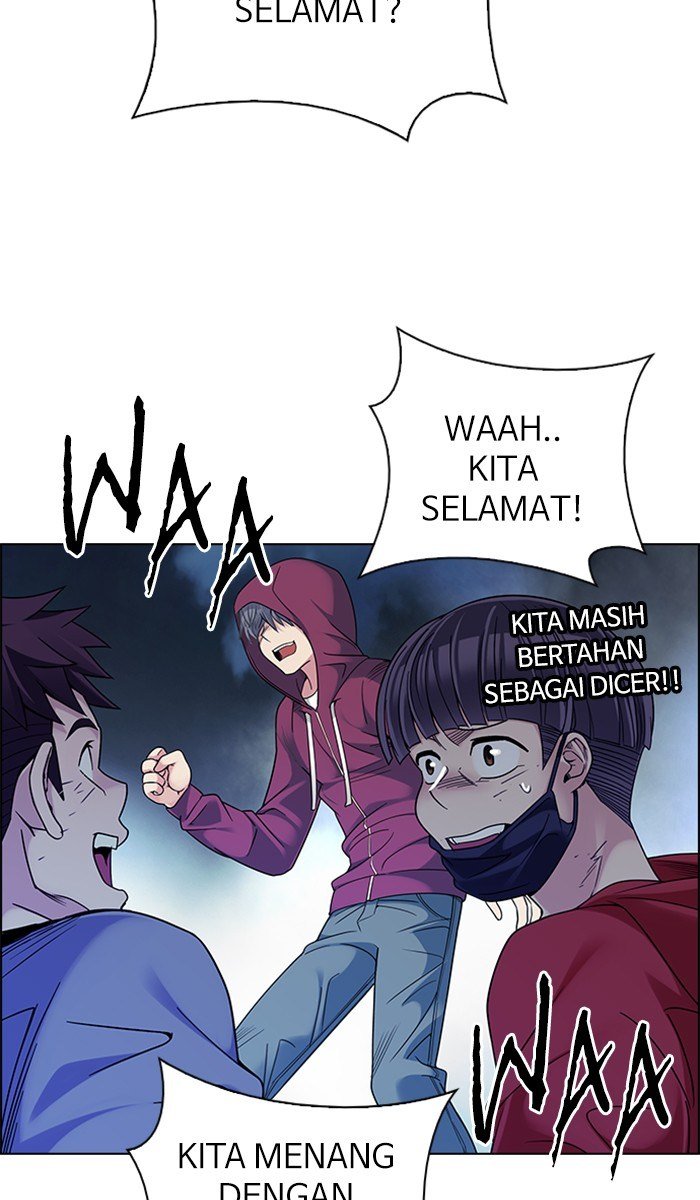 Aoki Hagane no Arpeggio Chapter 31 - halaman 17