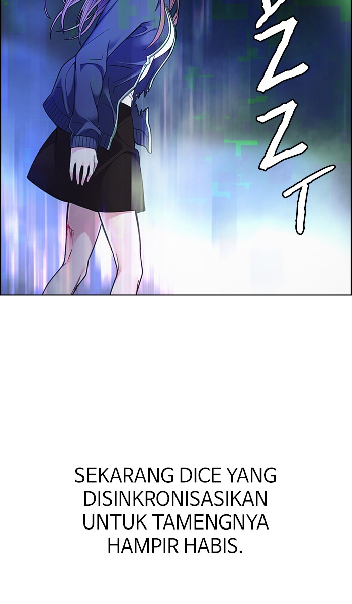Aoki Hagane no Arpeggio Chapter 32 - halaman 3